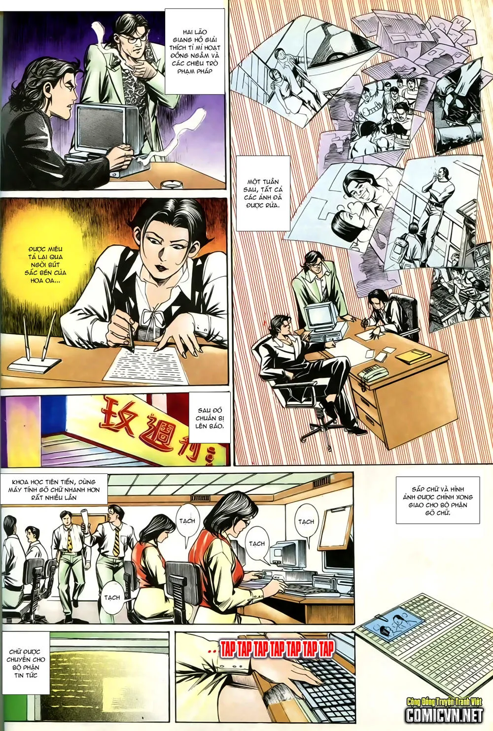 Truyện tranh online