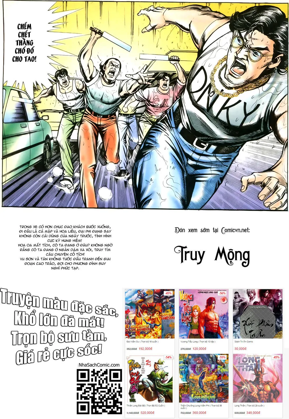 Truyện tranh online