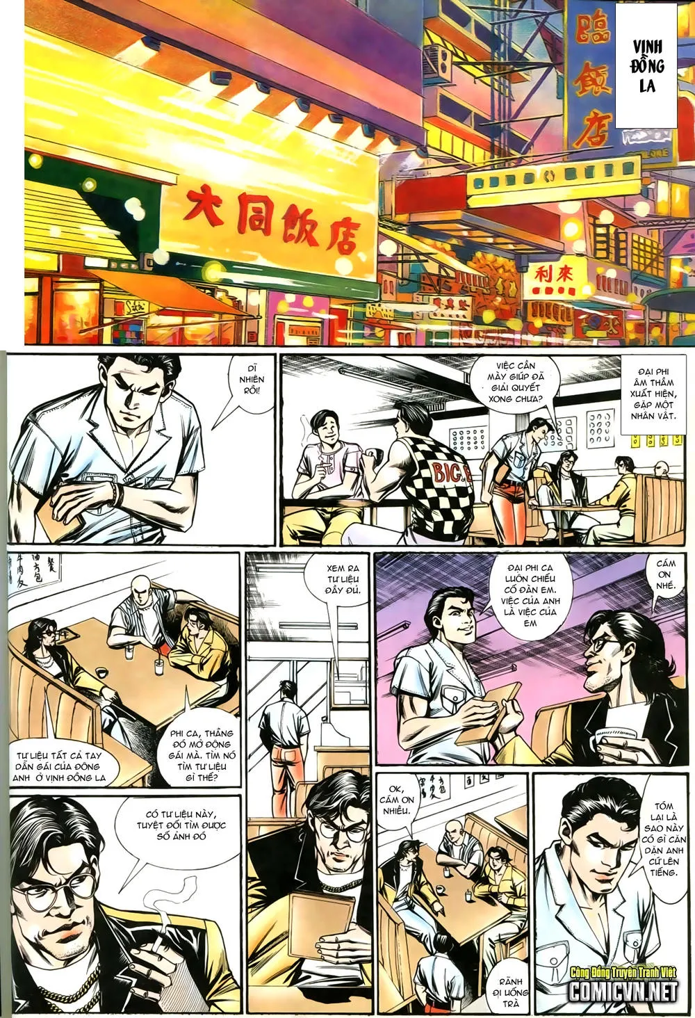 Truyện tranh online