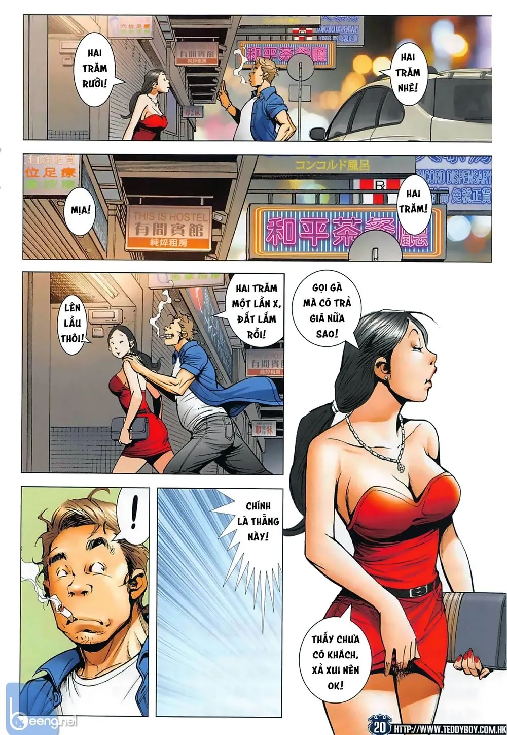 Truyện tranh online