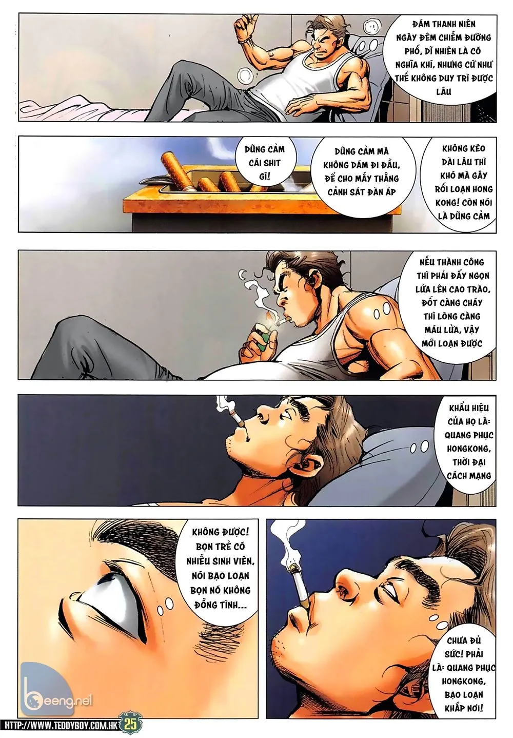Truyện tranh online