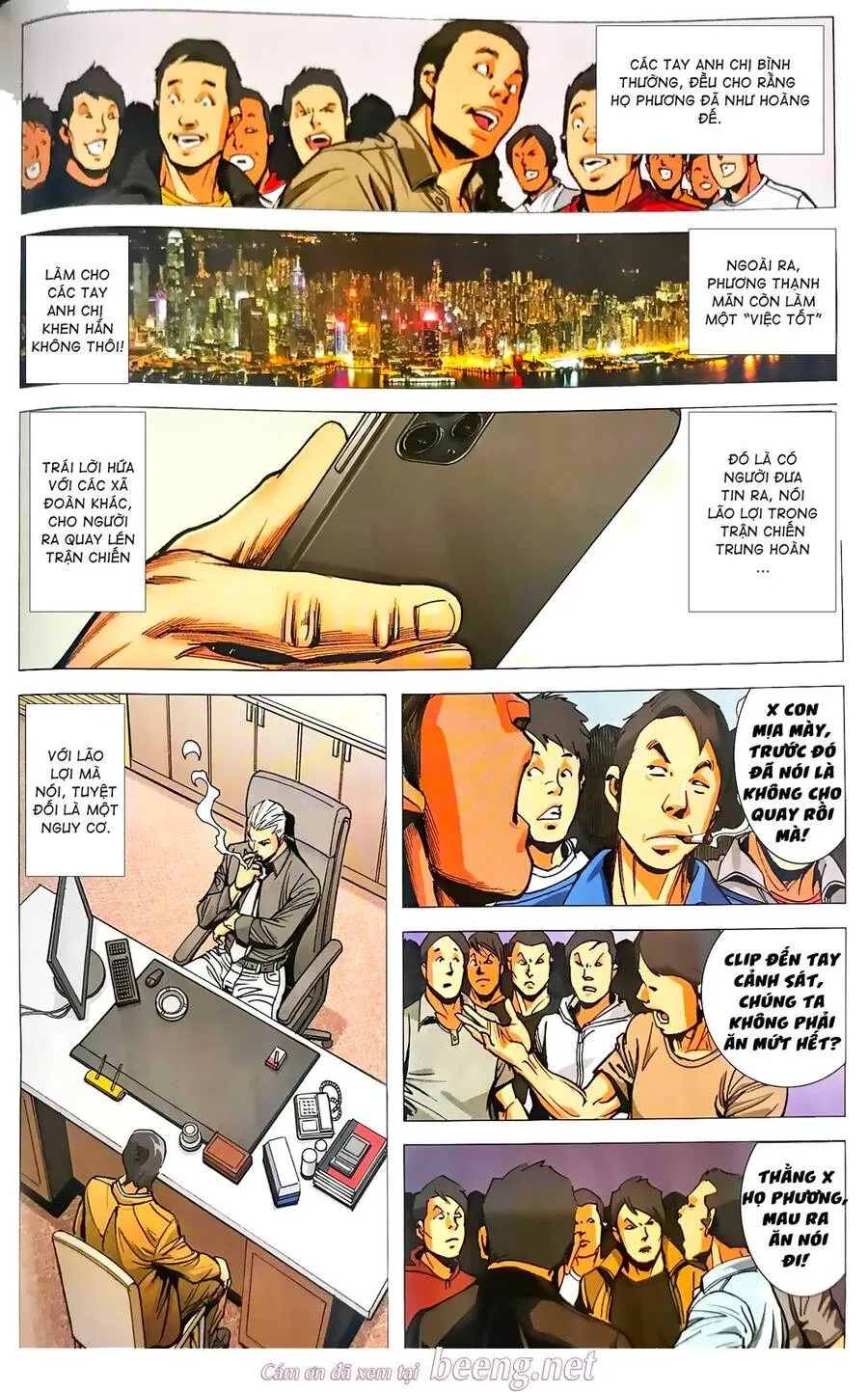 Truyện tranh online