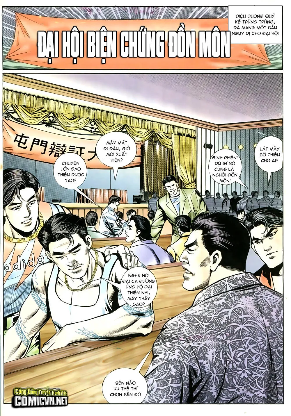 Truyện tranh online