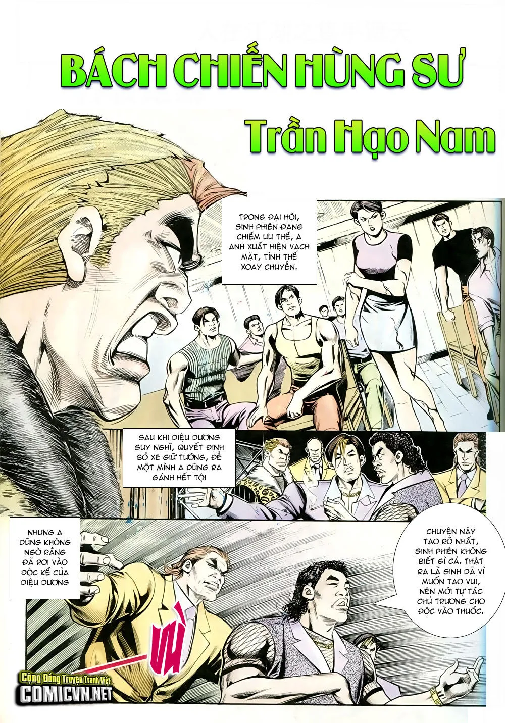 Truyện tranh online
