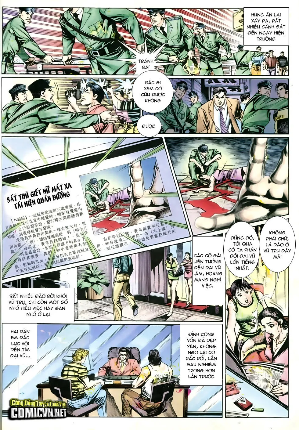 Truyện tranh online