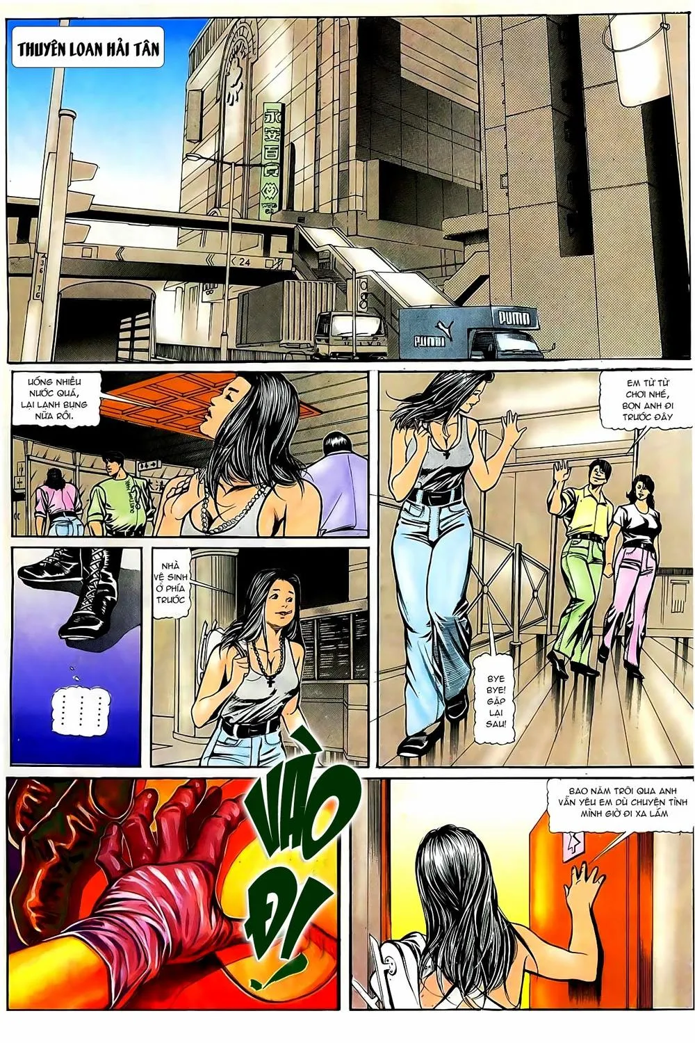 Truyện tranh online