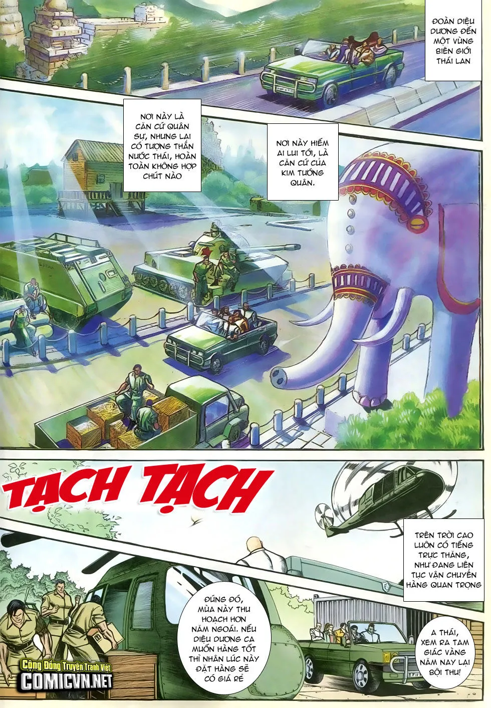 Truyện tranh online