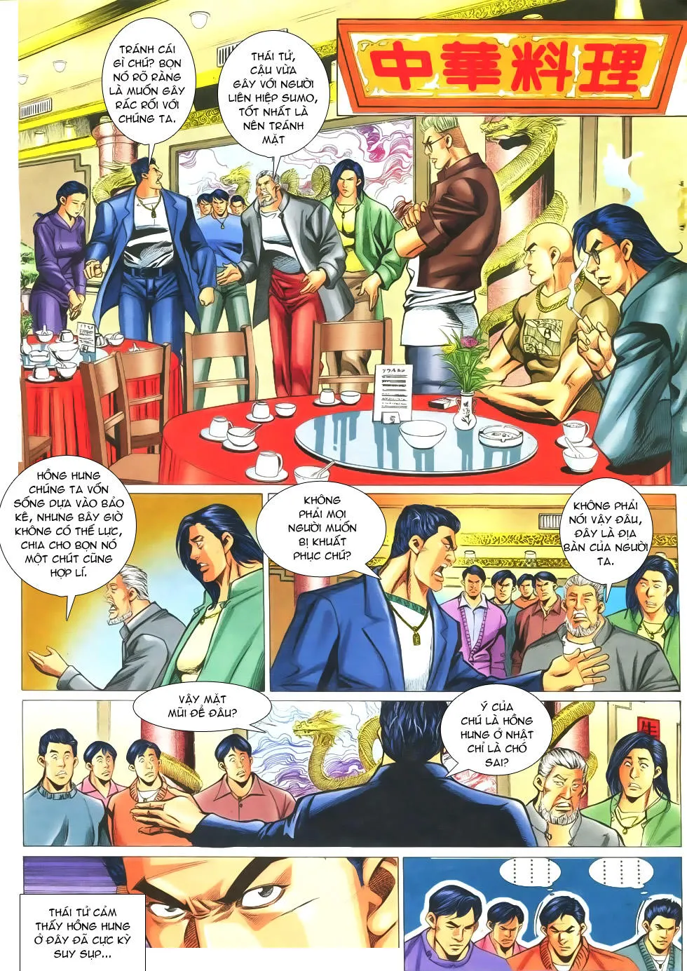 Truyện tranh online
