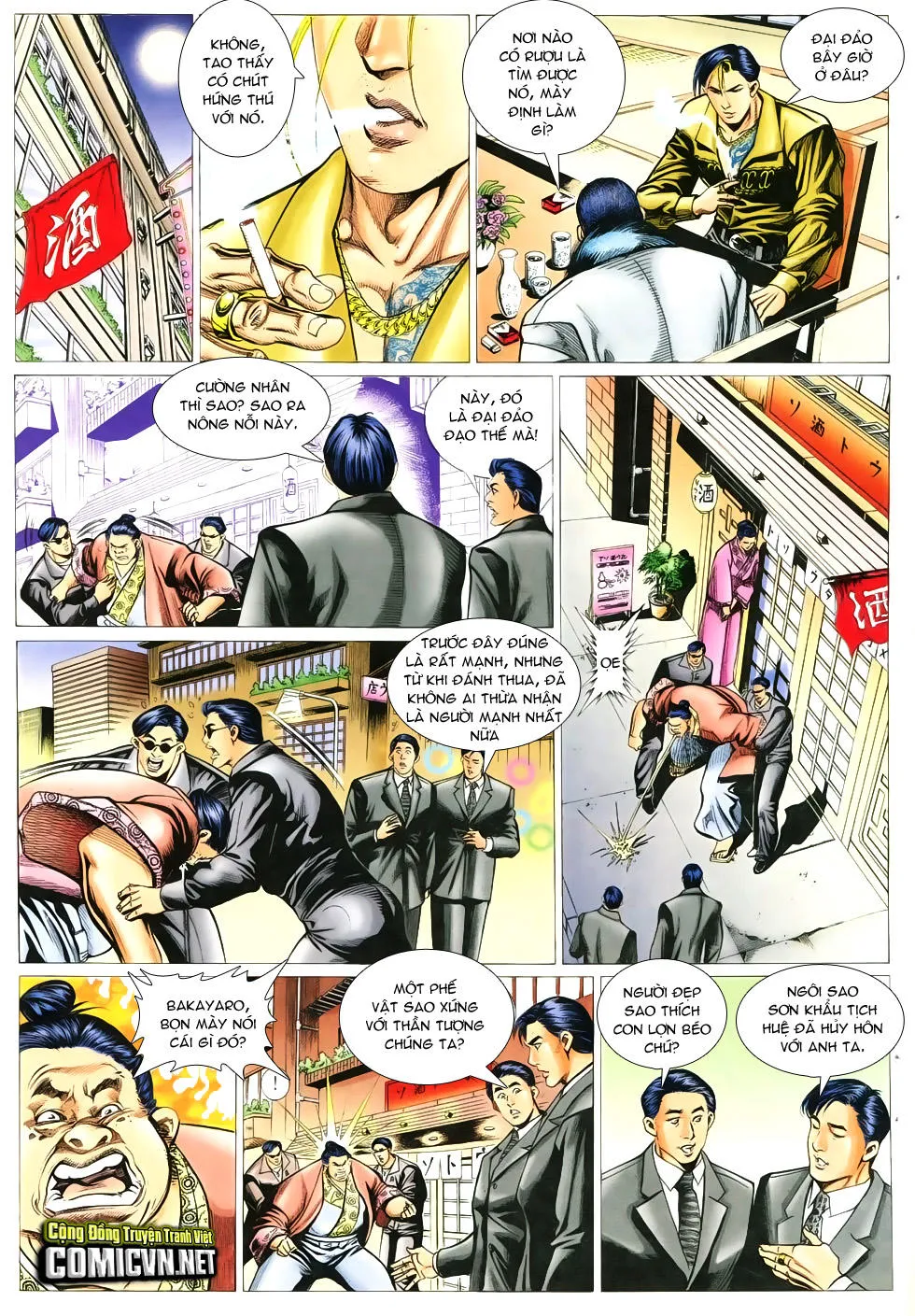 Truyện tranh online