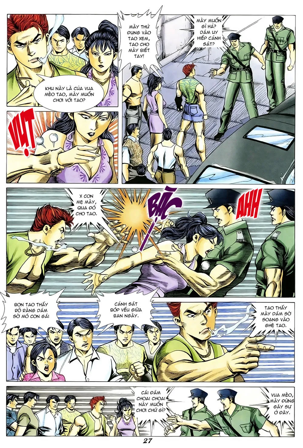 Truyện tranh online