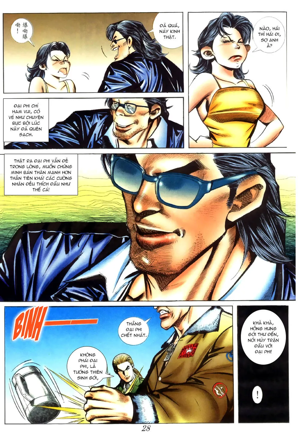 Truyện tranh online