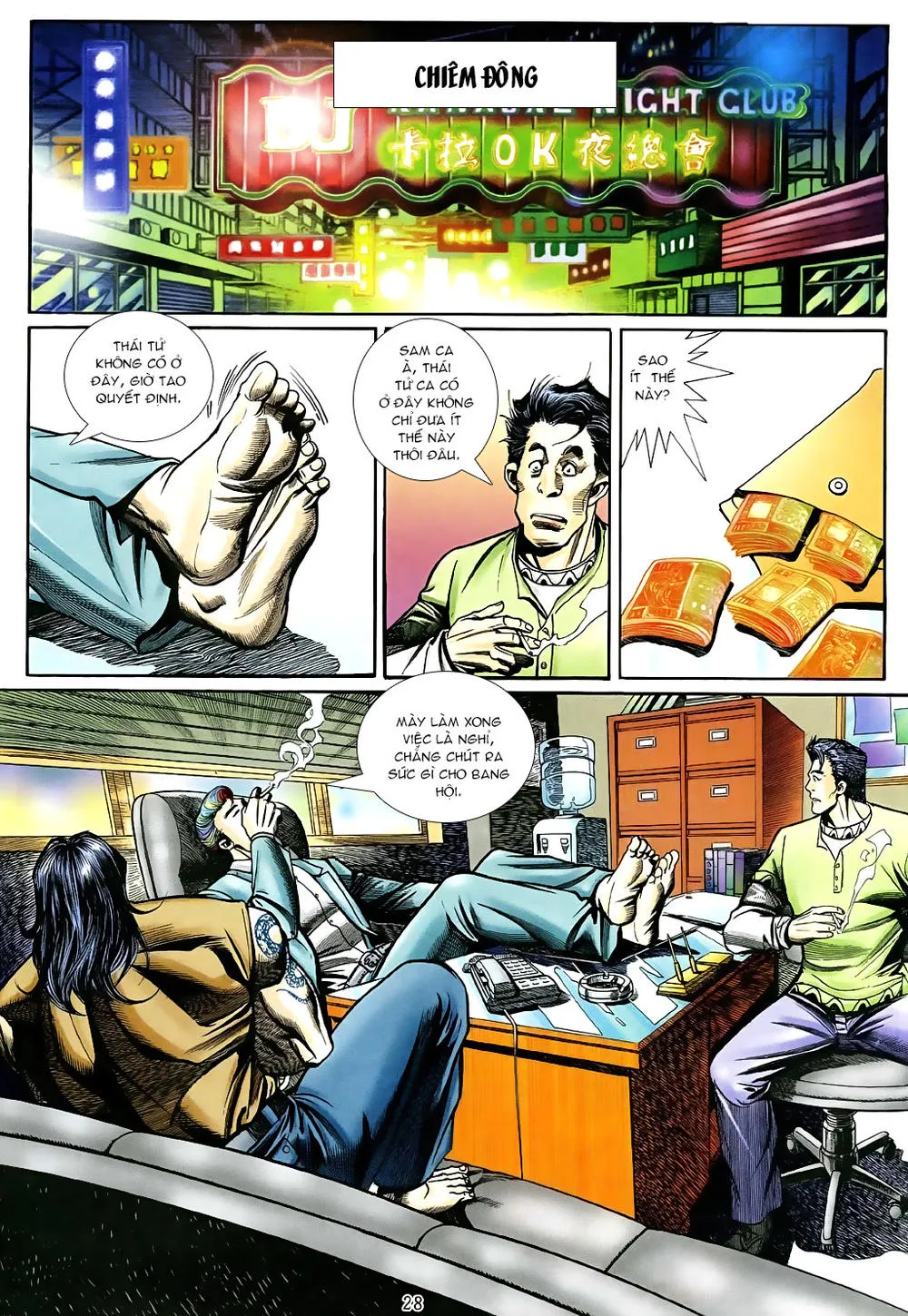 Truyện tranh online