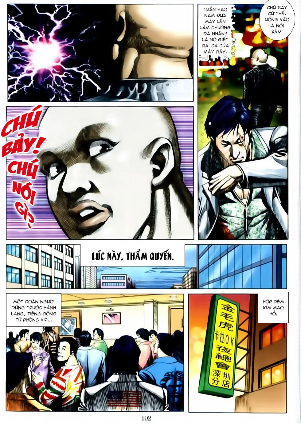 Truyện tranh online