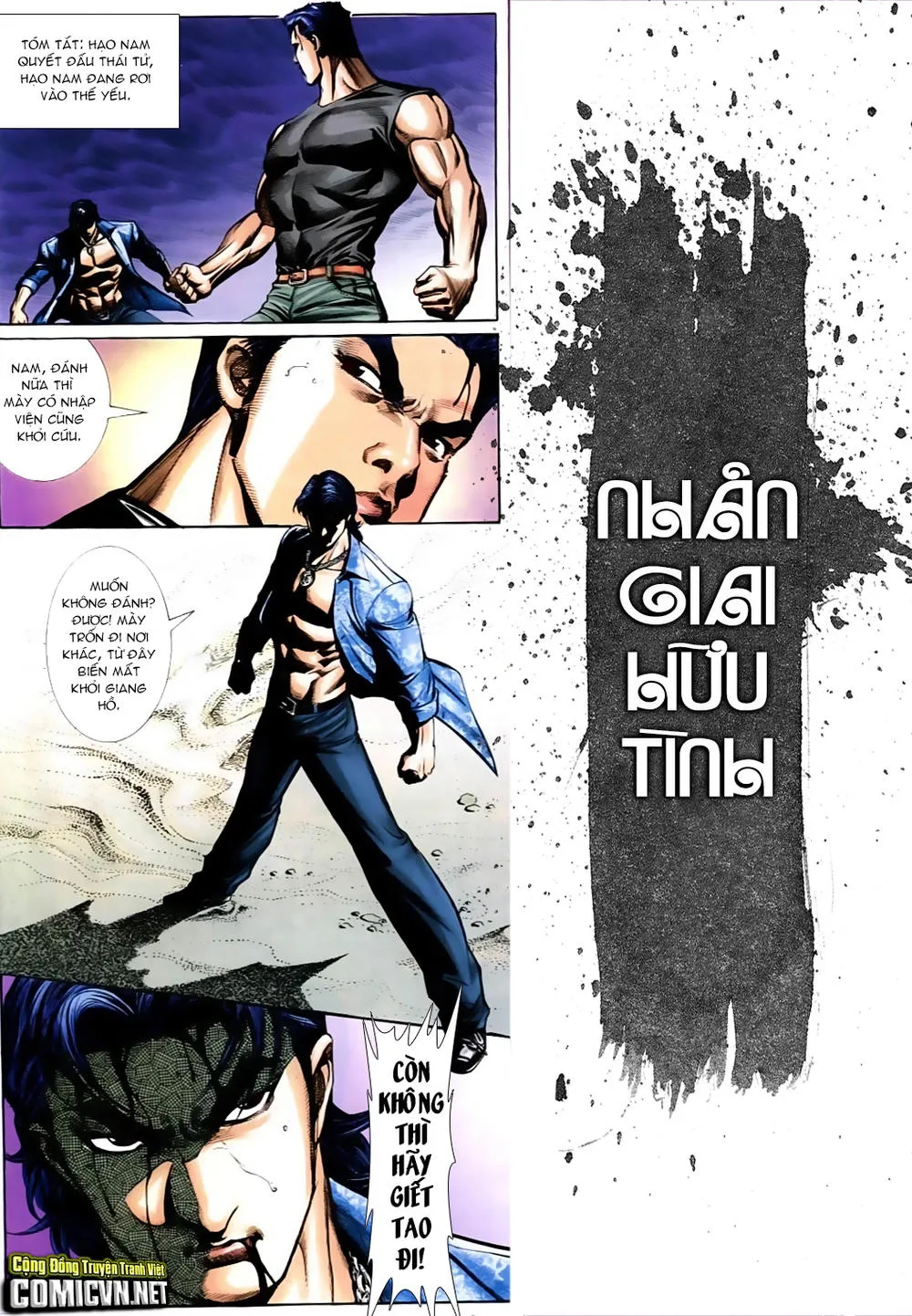 Truyện tranh online