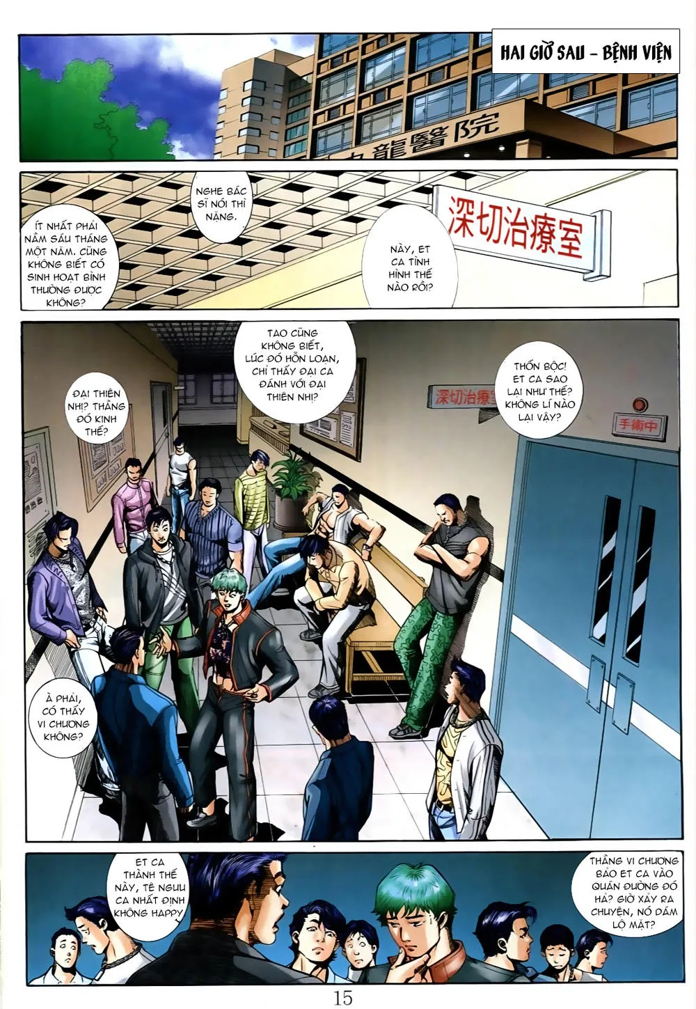Truyện tranh online
