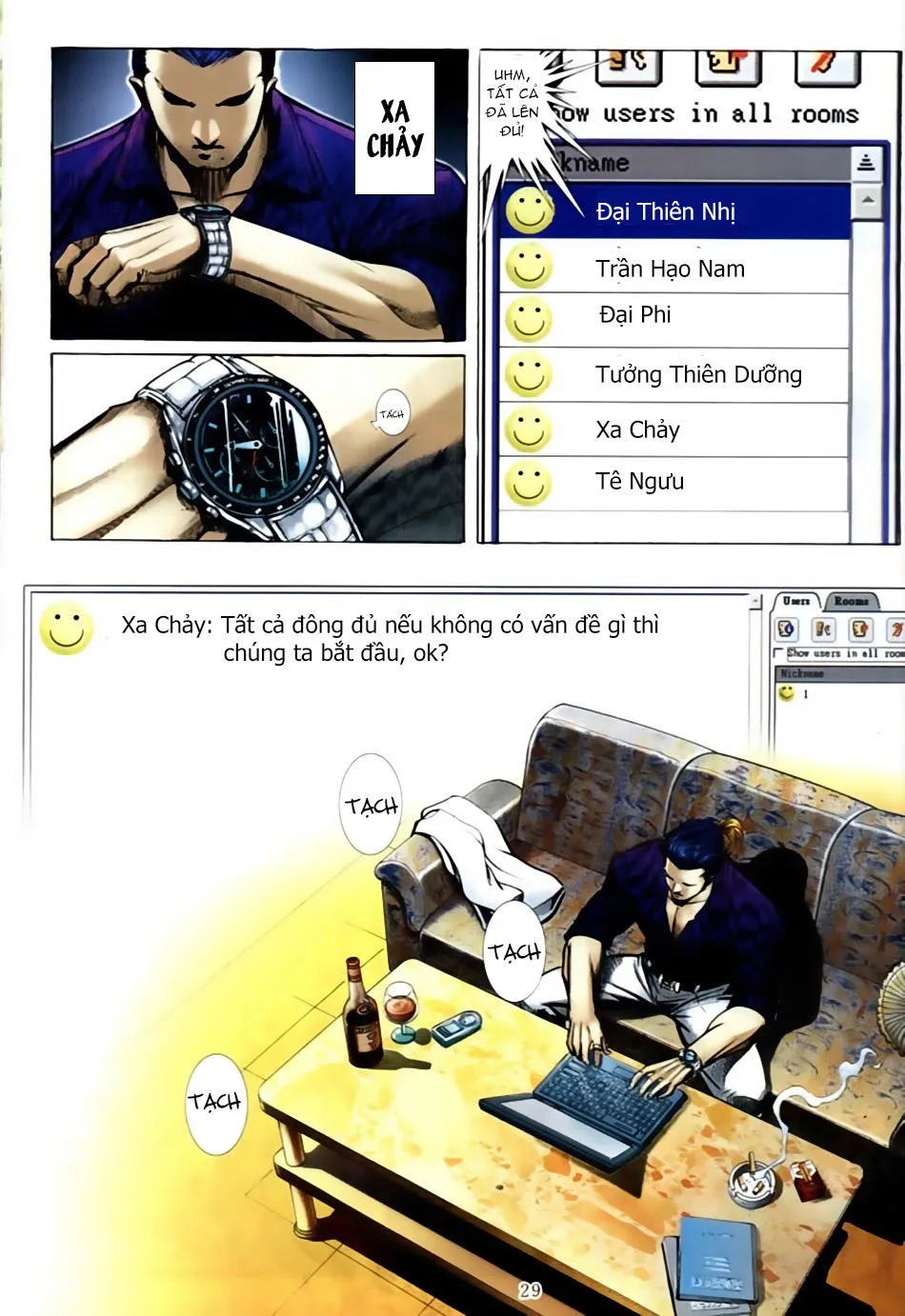 Truyện tranh online