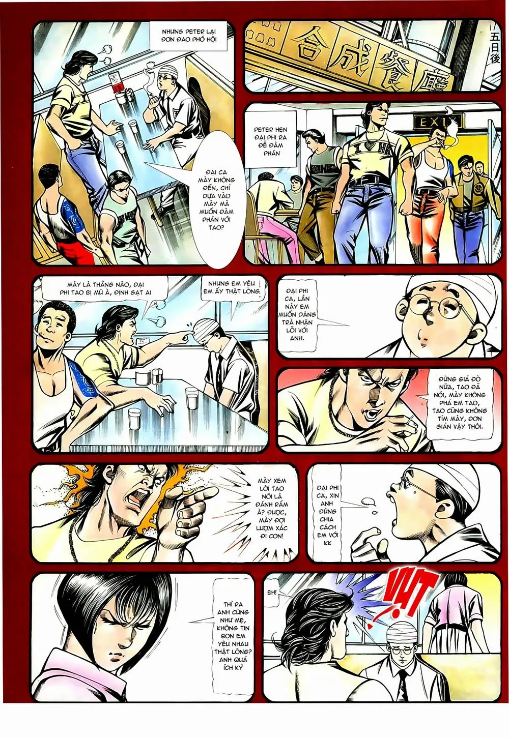 Truyện tranh online