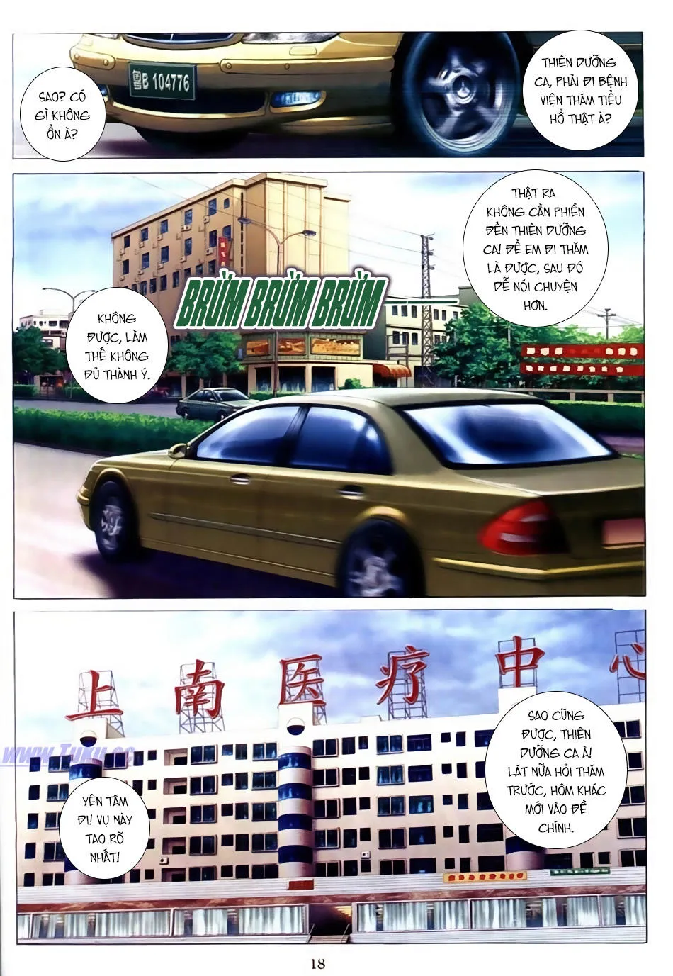 Truyện tranh online