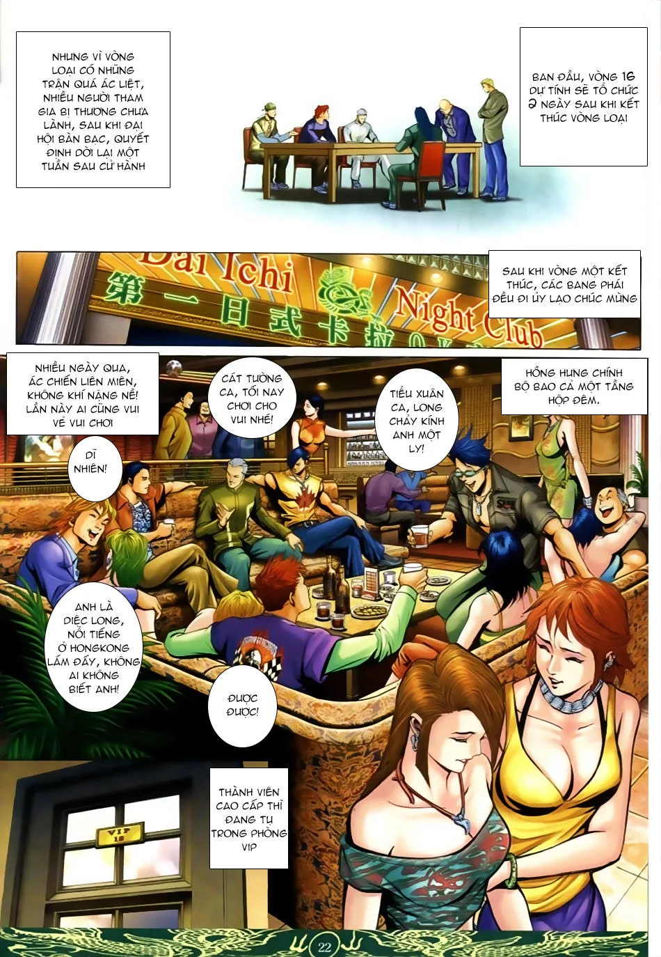 Truyện tranh online