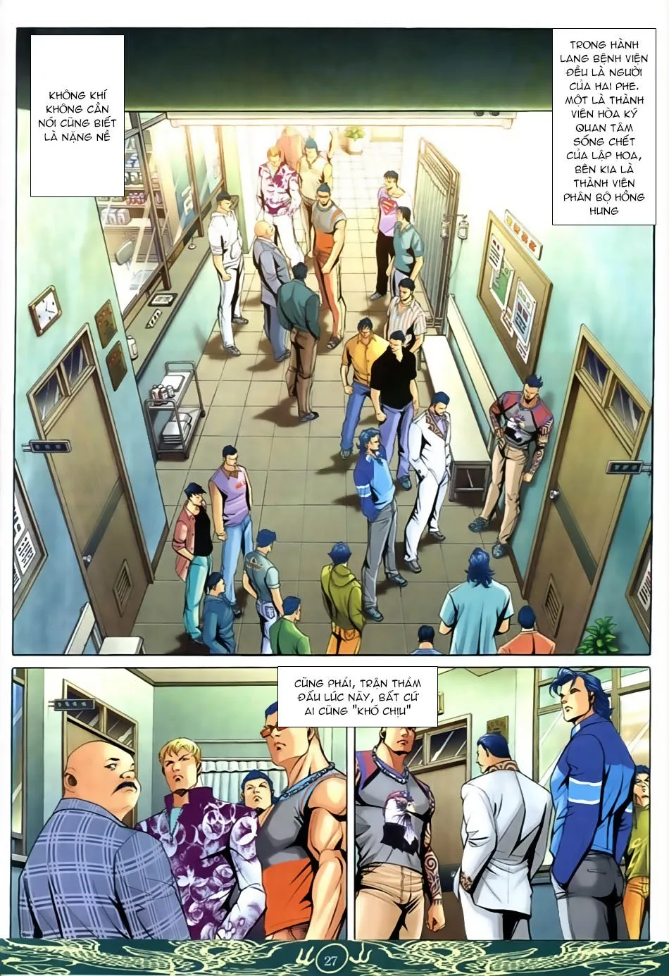 Truyện tranh online