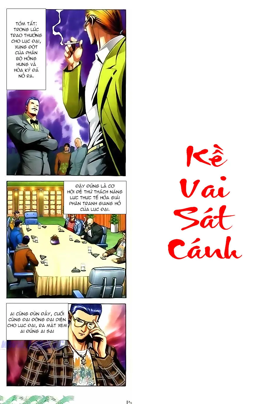 Truyện tranh online