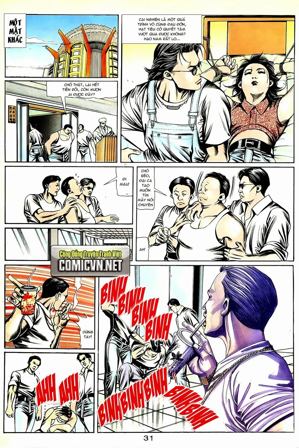 Truyện tranh online