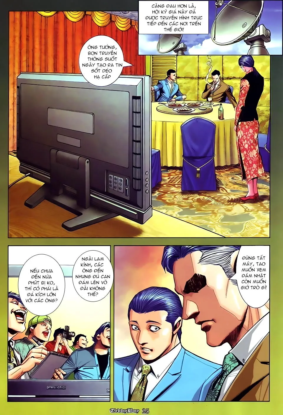 Truyện tranh online