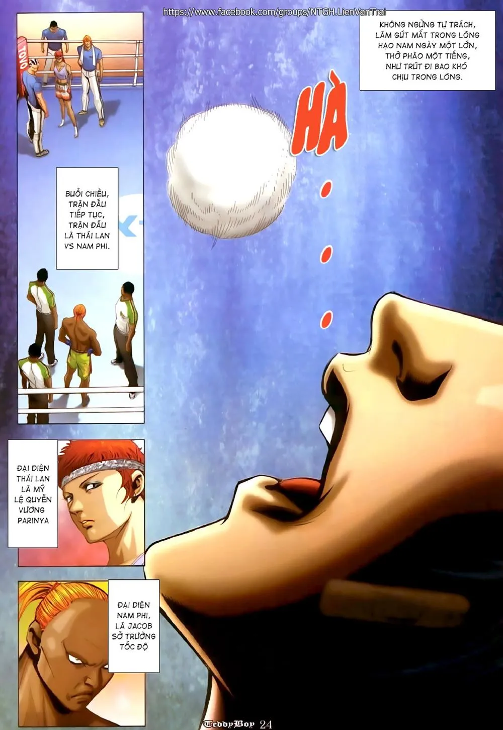 Truyện tranh online