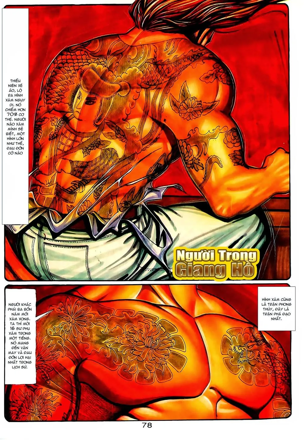 Truyện tranh online