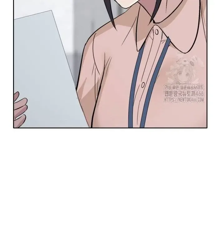 Người Trúng Độc Đắc Cũng Đi Làm Chap 45 - Next Chap 46