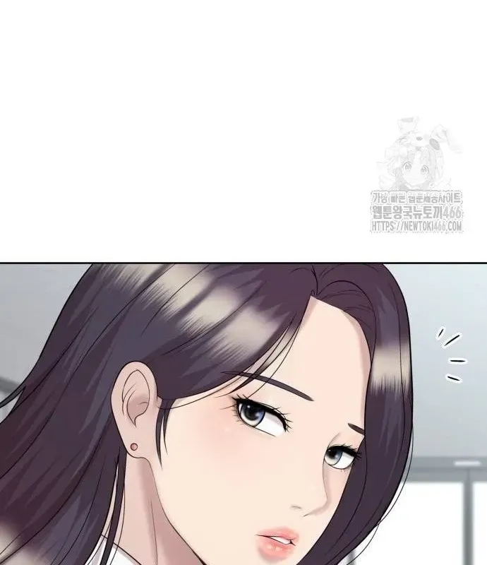 Người Trúng Độc Đắc Cũng Đi Làm Chap 45 - Next Chap 46