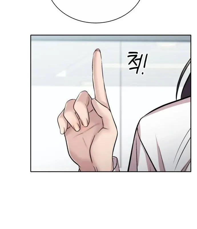 Người Trúng Độc Đắc Cũng Đi Làm Chap 45 - Next Chap 46