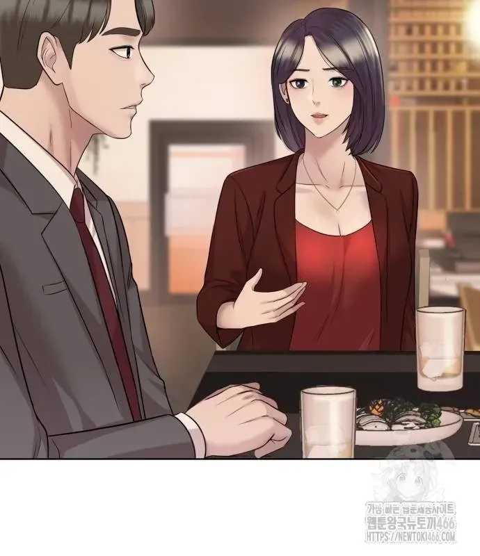 Người Trúng Độc Đắc Cũng Đi Làm Chap 45 - Next Chap 46
