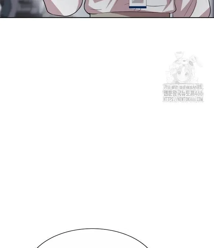 Người Trúng Độc Đắc Cũng Đi Làm Chap 45 - Next Chap 46