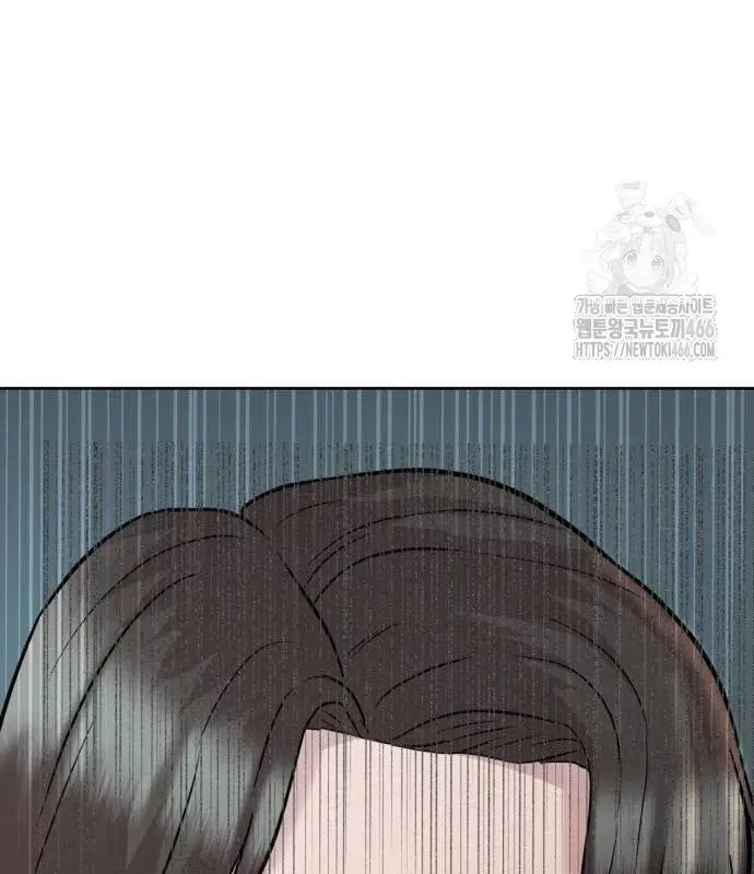 Người Trúng Độc Đắc Cũng Đi Làm Chap 45 - Next Chap 46