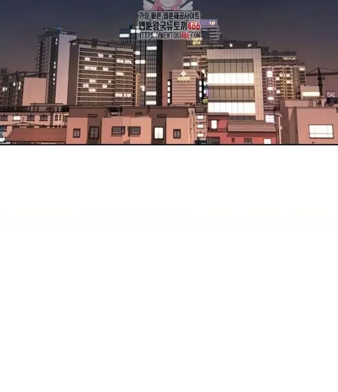 Người Trúng Độc Đắc Cũng Đi Làm Chap 45 - Next Chap 46