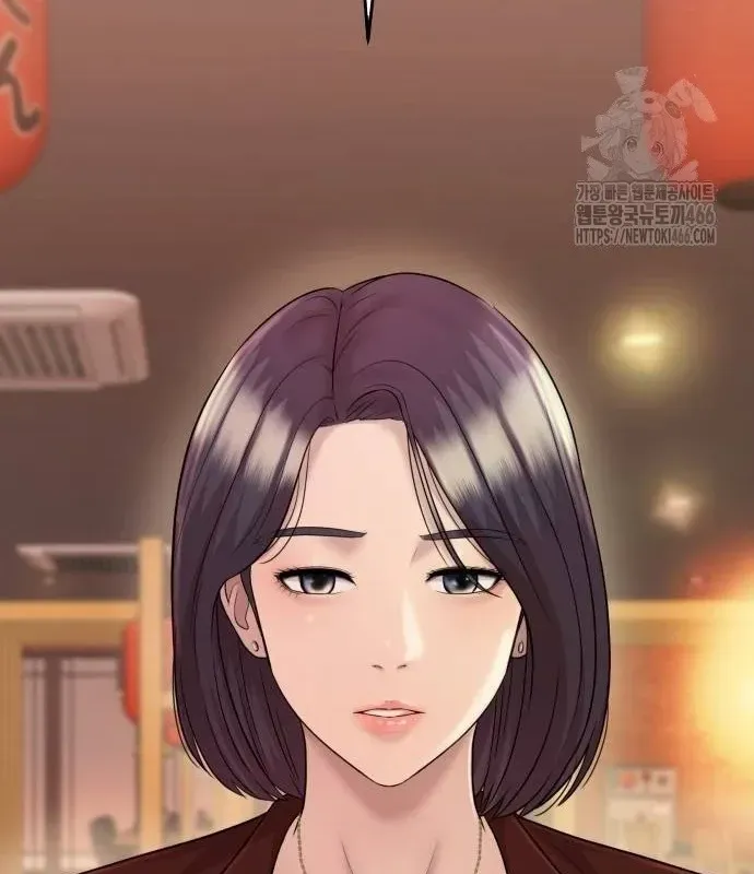 Người Trúng Độc Đắc Cũng Đi Làm Chap 45 - Next Chap 46