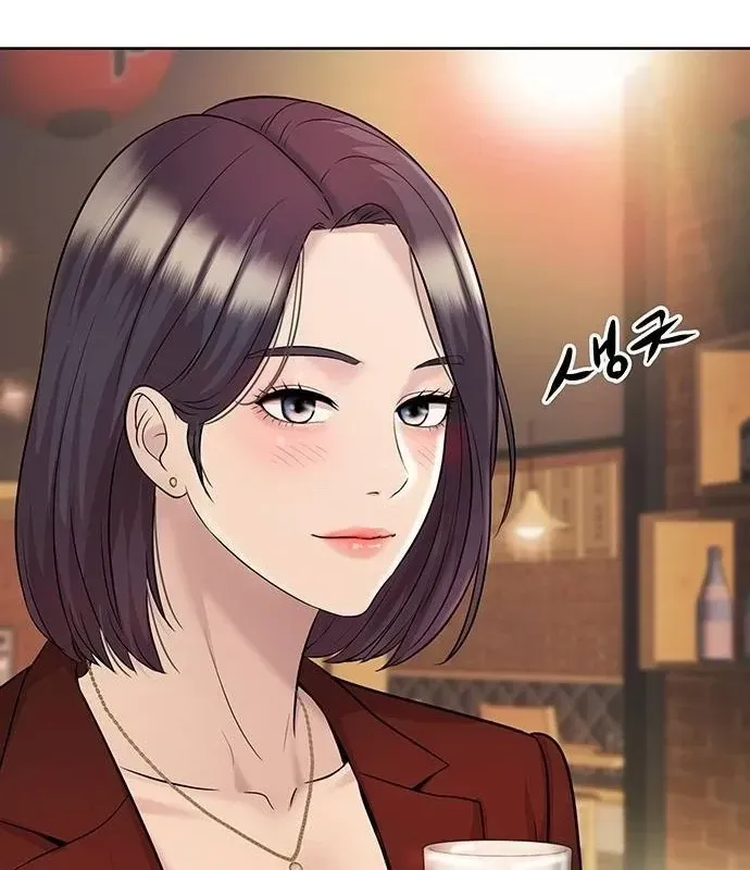 Người Trúng Độc Đắc Cũng Đi Làm Chap 45 - Next Chap 46