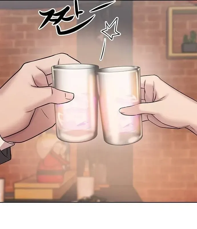 Người Trúng Độc Đắc Cũng Đi Làm Chap 45 - Next Chap 46