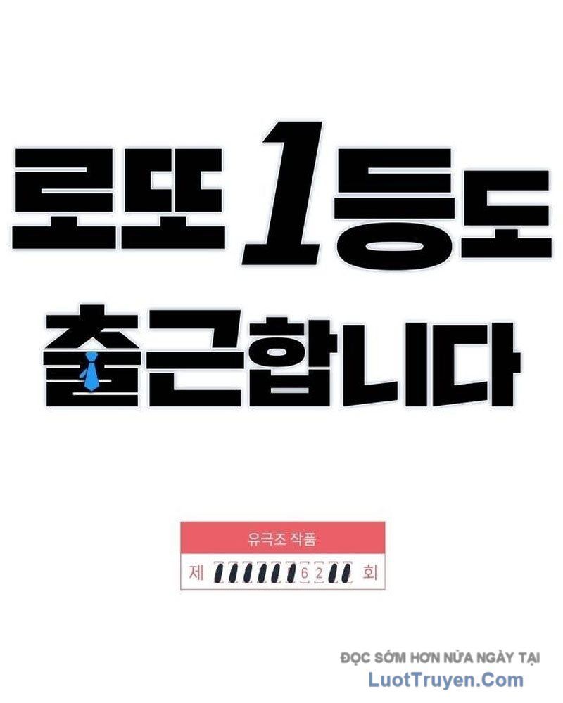 Người Trúng Độc Đắc Cũng Đi Làm Chap 62 - Next Chap 63