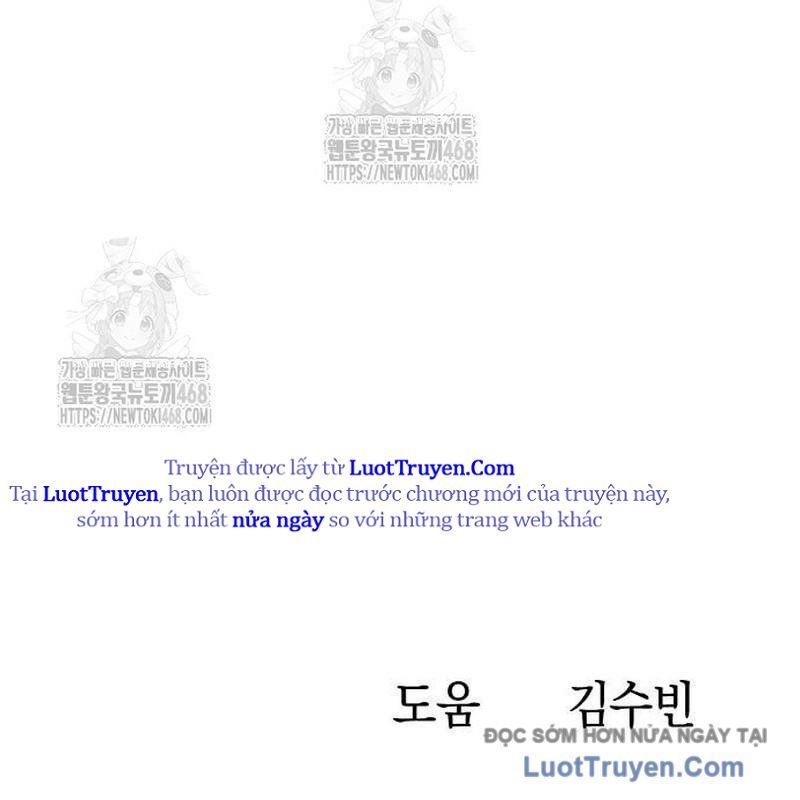 Người Trúng Độc Đắc Cũng Đi Làm Chap 63 - Next Chap 64