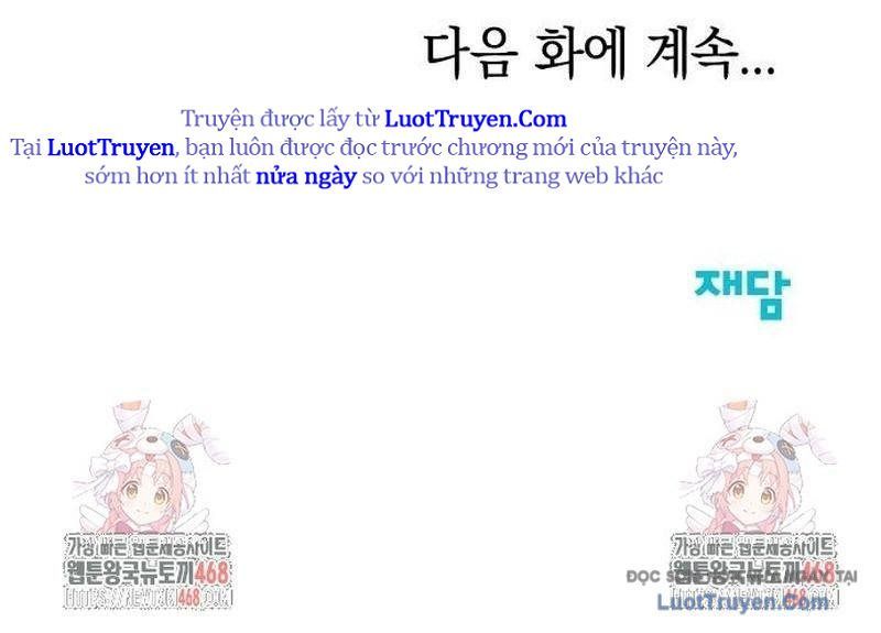 Người Trúng Độc Đắc Cũng Đi Làm Chap 63 - Next Chap 64