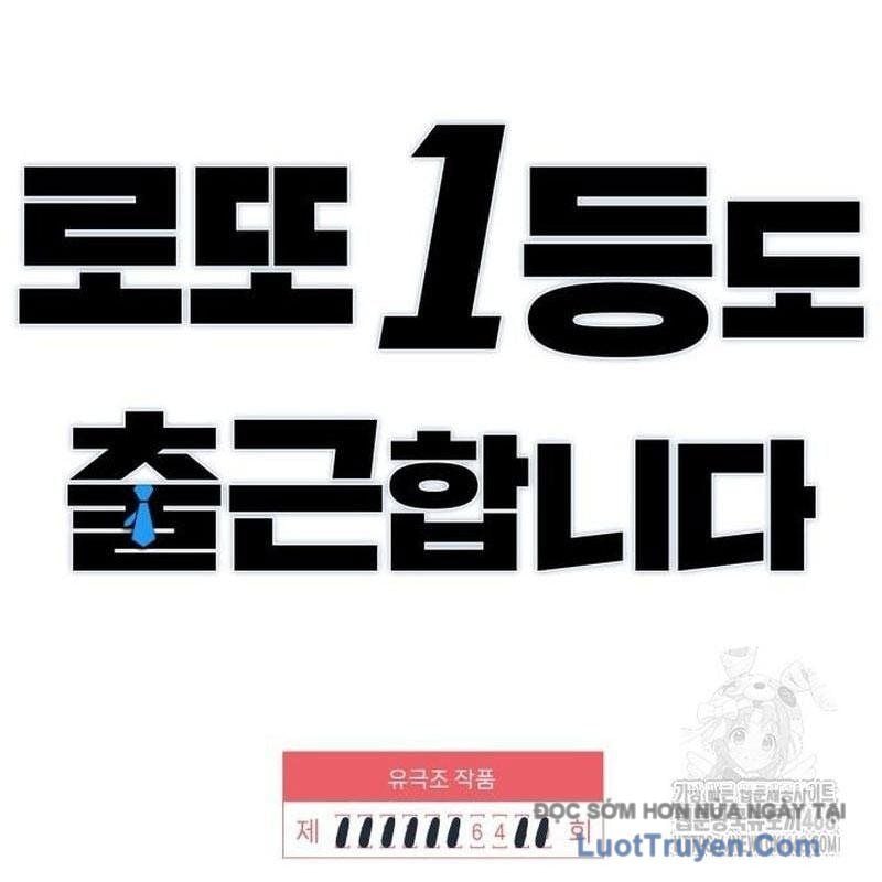 Người Trúng Độc Đắc Cũng Đi Làm Chap 64 - Next Chap 65
