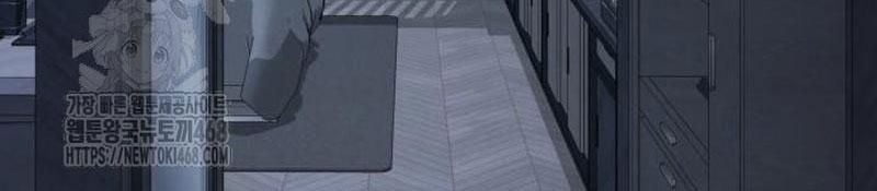 Người Trúng Độc Đắc Cũng Đi Làm Chap 64 - Next Chap 65