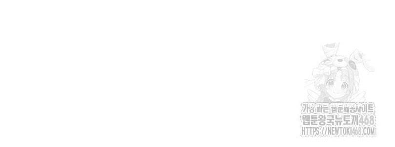 Người Trúng Độc Đắc Cũng Đi Làm Chap 65 - Next Chap 66