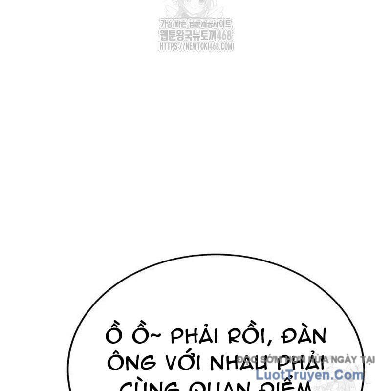 Người Trúng Độc Đắc Cũng Đi Làm Chap 69 - Next Chap 70