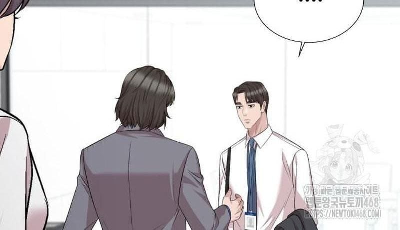 Người Trúng Độc Đắc Cũng Đi Làm Chap 69 - Next Chap 70