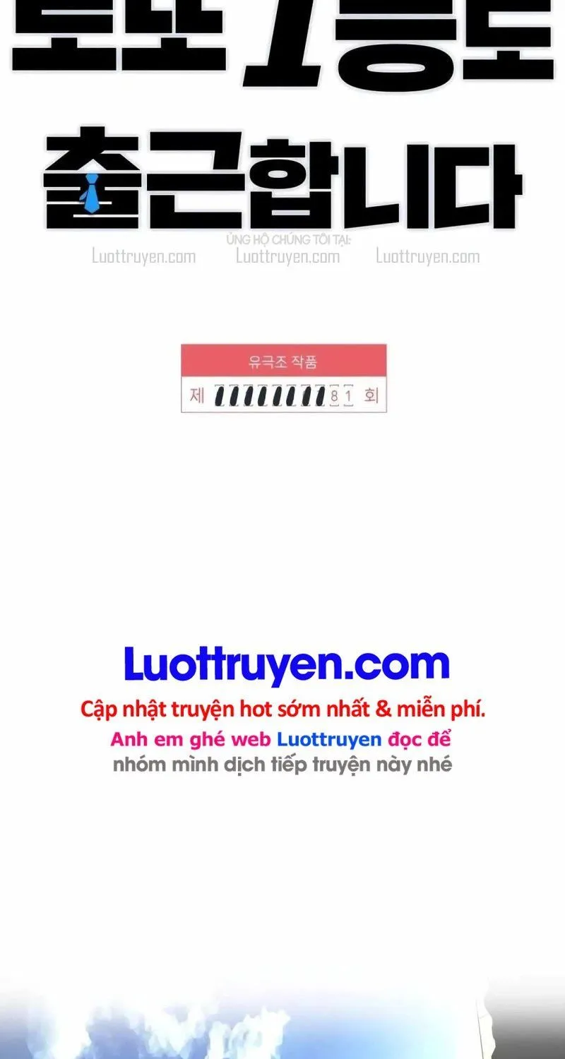 Người Trúng Độc Đắc Cũng Đi Làm Chap 81 - Next Chap 82