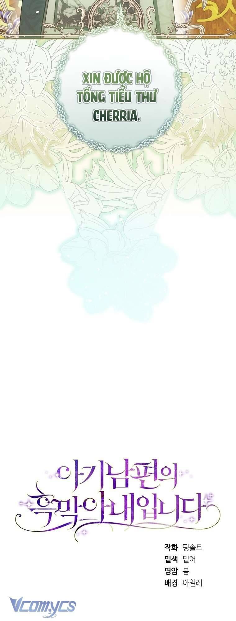 Người Vợ Hắc Ám Của Cậu Chồng Nhỏ Chap 11 - Next Chap 12