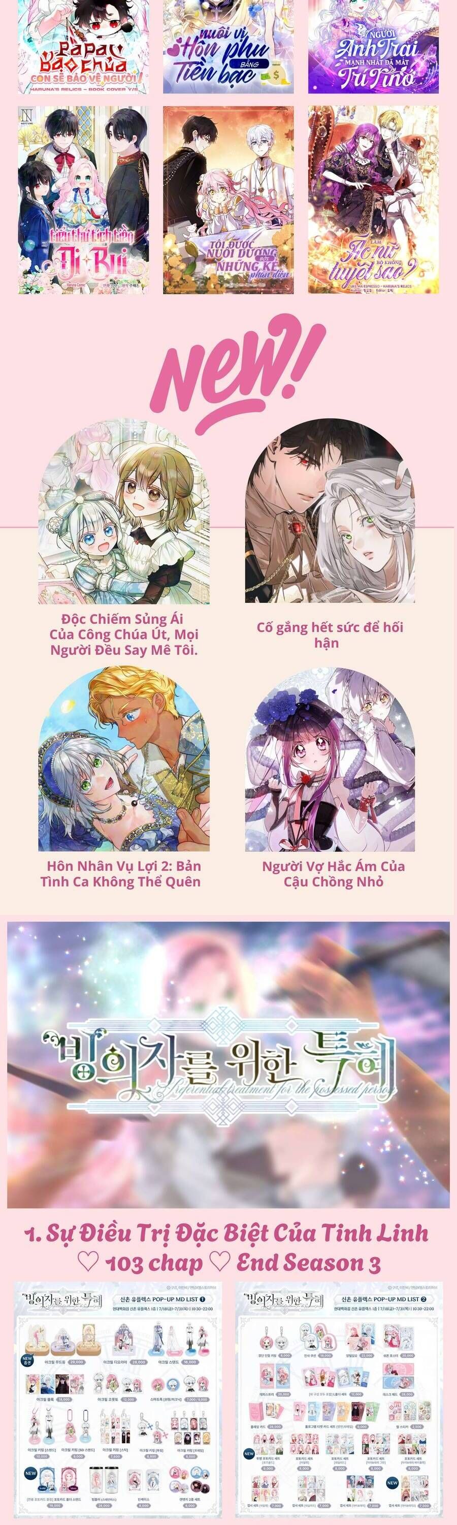 Người Vợ Hắc Ám Của Cậu Chồng Nhỏ Chap 11 - Next Chap 12